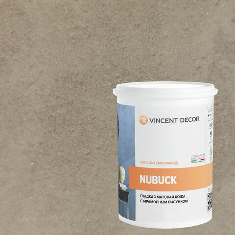 Декоративная штукатурка с эффектом гладкой матовой кожи Vincent Decor Nubuck / Винсент Декор Нубук