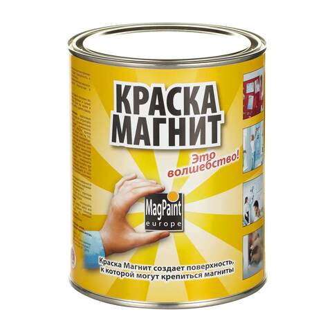 Магнитная краска Magpaint / Магпейнт