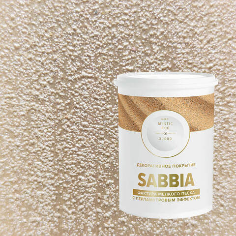 Декоративная штукатурка с эффектом перламутрового песка Vincent Decor Sabbia / Винсент Декор Саббия