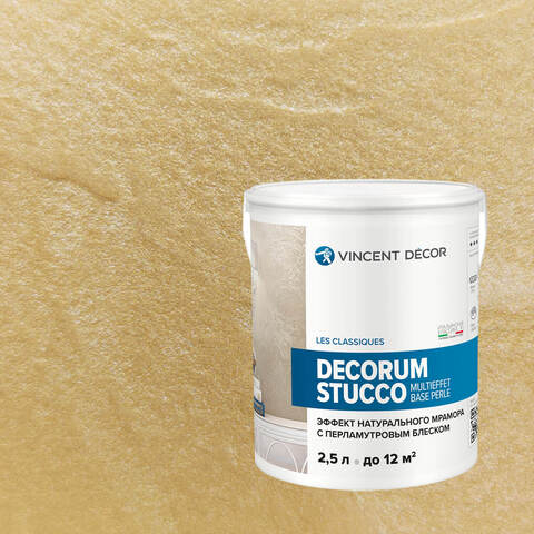 Декоративная штукатурка Vincent Decor Decorum Stucco Multieffet base Perle / Винсент Декор