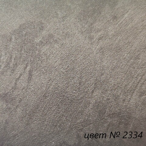 Штукатурка декоративная VGT Gallery Мокрый Шелк / ВГТ