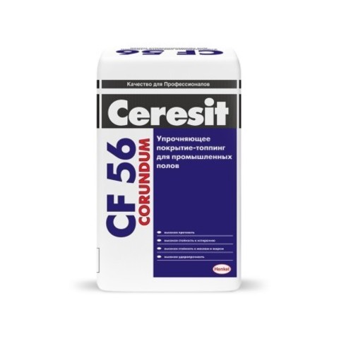 Покрытие-топпинг упрочняющее для промышленных полов Ceresit CF 56 Corundum / Церезит Корундум