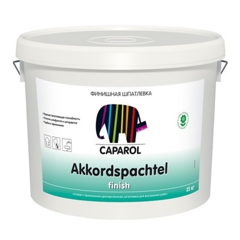 Шпатлевка для внутренних работ Caparol Akkordspachtel Finish / Капарол Аккордшпатель Финиш