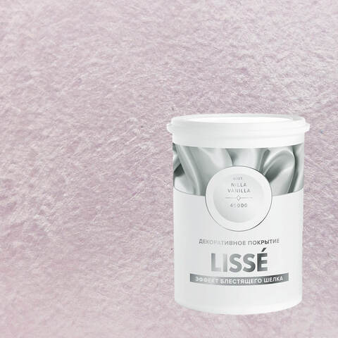 Декоративная штукатурка с эффектом блестящего шелка Vincent Decor Lisse / Винсент Декор Лиссе