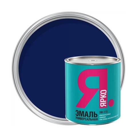 Эмаль ПФ-115 Ярко глянцевая