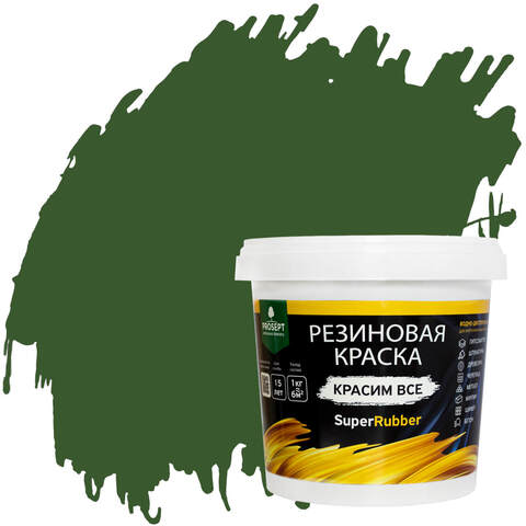 Краска резиновая Prosept Super Rubber / Просепт Супер Раббер