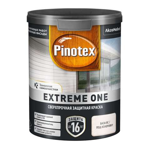 Краска сверхпрочная для деревянных фасадов Pinotex Extreme One / Пинотекс Экстрим Уан
