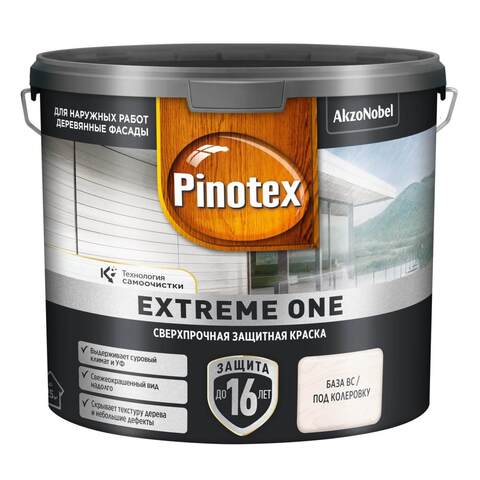 Краска сверхпрочная для деревянных фасадов Pinotex Extreme One / Пинотекс Экстрим Уан