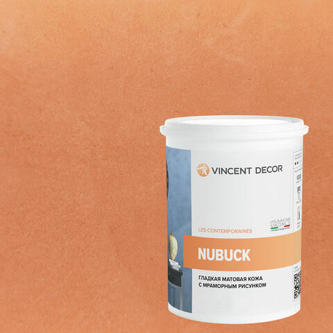 Декоративная штукатурка с эффектом гладкой матовой кожи Vincent Decor Nubuck / Винсент Декор Нубук