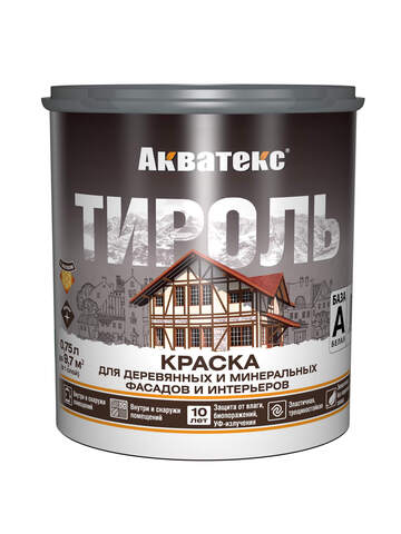 Краска универсальная Акватекс Тироль