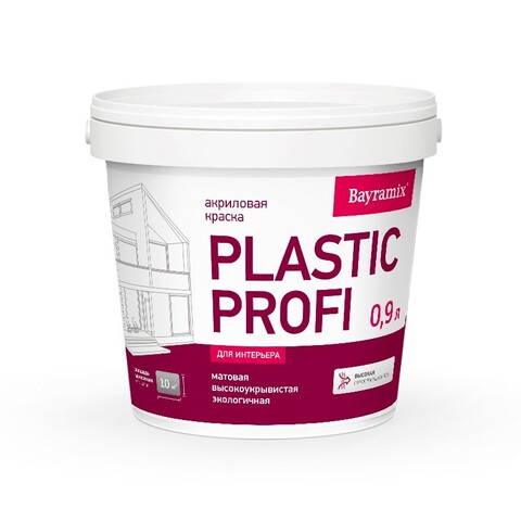 Краска для интерьера Bayramix Plastik Profi / Байрамикс Пластик Профи