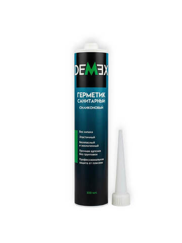 Герметик силиконовый санитарный Demex / Демекс