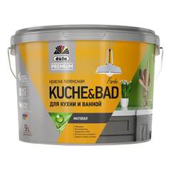 Краска латексная для кухни и ванной Dufa Premium Kuche&Bad / Дюфа Премиум