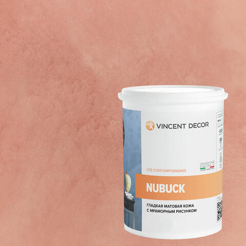 Декоративная штукатурка с эффектом гладкой матовой кожи Vincent Decor Nubuck / Винсент Декор Нубук