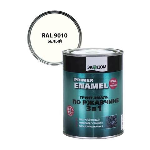 Грунт-эмаль по ржавчине 3 в 1 Экодом