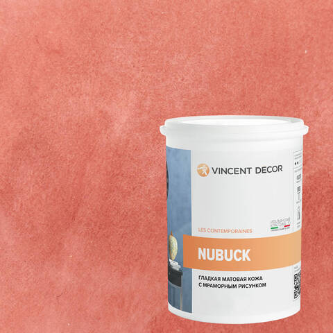 Декоративная штукатурка с эффектом гладкой матовой кожи Vincent Decor Nubuck / Винсент Декор Нубук