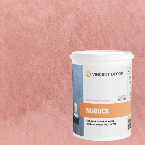 Декоративная штукатурка с эффектом гладкой матовой кожи Vincent Decor Nubuck / Винсент Декор Нубук