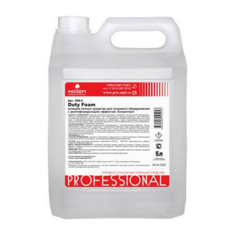 Средство моющее для пищевого оборудования с Prosept Duty Foam / Просепт Дёти Фоам