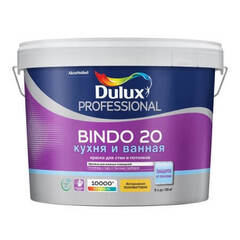 Краска для стен и потолков Dulux Bindo 20 / Дюлакс Биндо 20 полуматовая