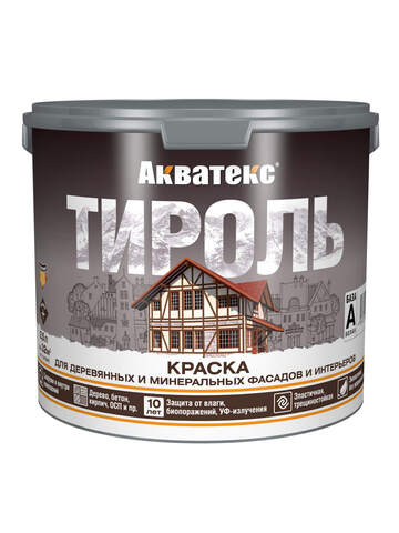 Краска универсальная Акватекс Тироль