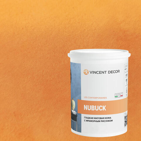 Декоративная штукатурка с эффектом гладкой матовой кожи Vincent Decor Nubuck / Винсент Декор Нубук
