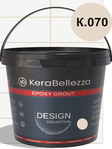 Затирка для плитки двухкомпонентная на эпоксидной основе KeraBellezza Design / Керабеллецца
