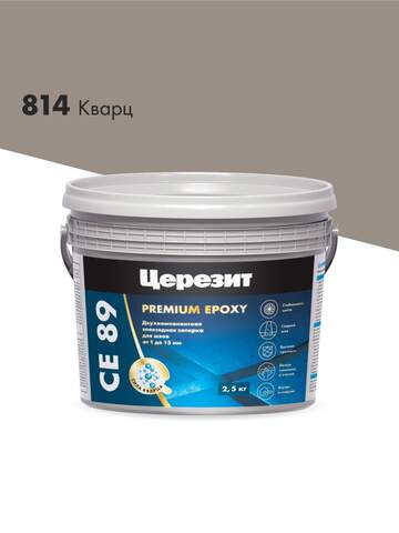 Затирка Церезит CE 89 Premium Epoxy / Премиум Эпокси