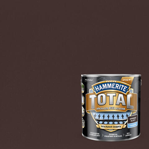 Краска для всех видов металла Hammerite Total / Хаммерайт Тотал