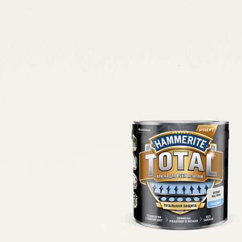 Краска для всех видов металла Hammerite Total / Хаммерайт Тотал