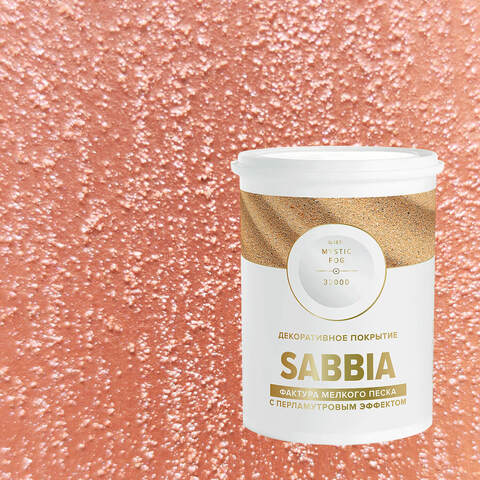 Декоративная штукатурка с эффектом перламутрового песка Vincent Decor Sabbia / Винсент Декор Саббия