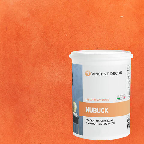 Декоративная штукатурка с эффектом гладкой матовой кожи Vincent Decor Nubuck / Винсент Декор Нубук