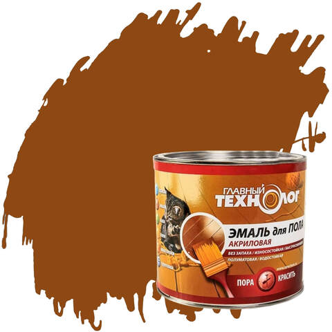 Эмаль для пола акриловая Главный Технолог