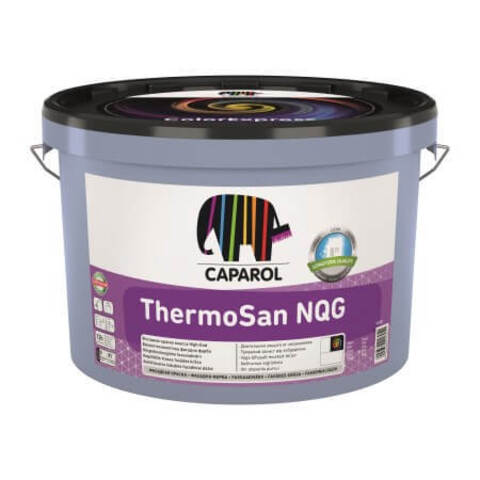 Краска фасадная Caparol ThermoSan / Капарол Термосан