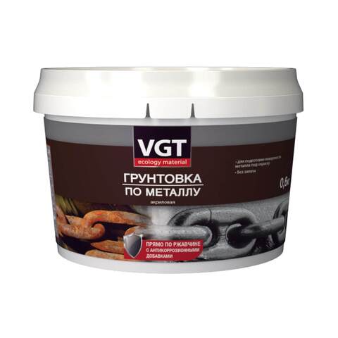 Грунтовка акриловая по металлу антикоррозионная ВД-АК-0301 VGT / ВГТ