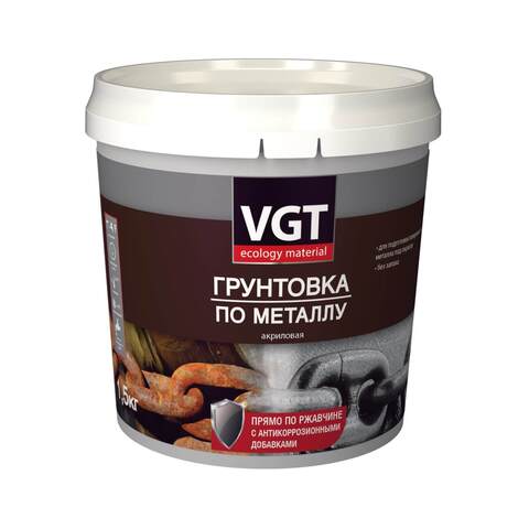 Грунтовка акриловая по металлу антикоррозионная ВД-АК-0301 VGT / ВГТ