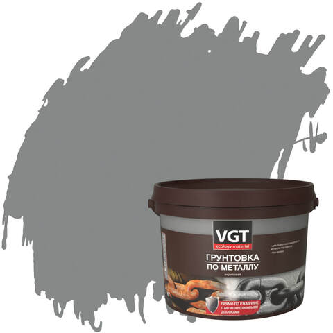 Грунтовка акриловая по металлу антикоррозионная ВД-АК-0301 VGT / ВГТ