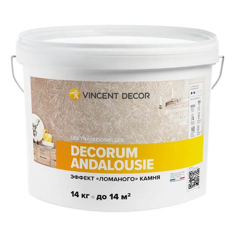 Декоративная штукатурка с эффектом ломаного камня Vincent Decor Decorum Andalousie / Винсент Декор