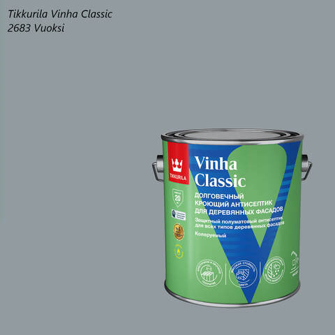 Кроющий антисептик для деревянных фасадов Tikkurila Vinha Classic / Тиккурила Винха Классик
