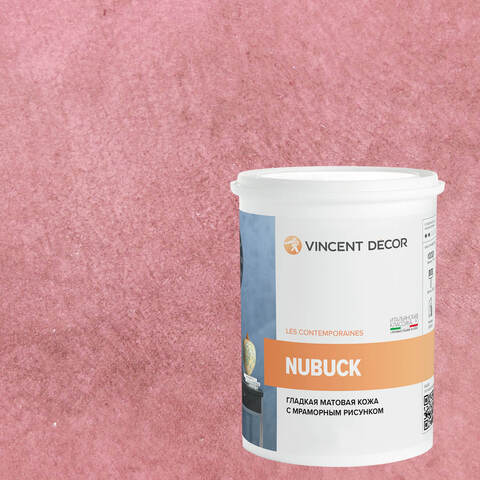 Декоративная штукатурка с эффектом гладкой матовой кожи Vincent Decor Nubuck / Винсент Декор Нубук
