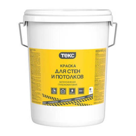 Краска для стен и потолков СтройТЕКС матовая