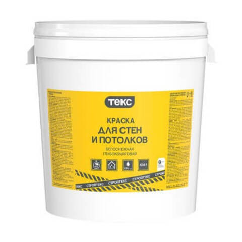 Краска для стен и потолков СтройТЕКС матовая