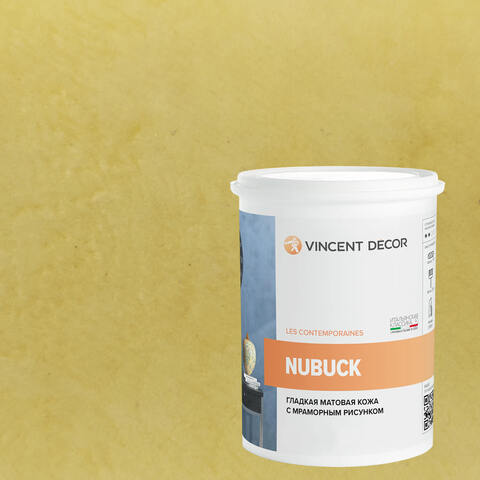 Декоративная штукатурка с эффектом гладкой матовой кожи Vincent Decor Nubuck / Винсент Декор Нубук