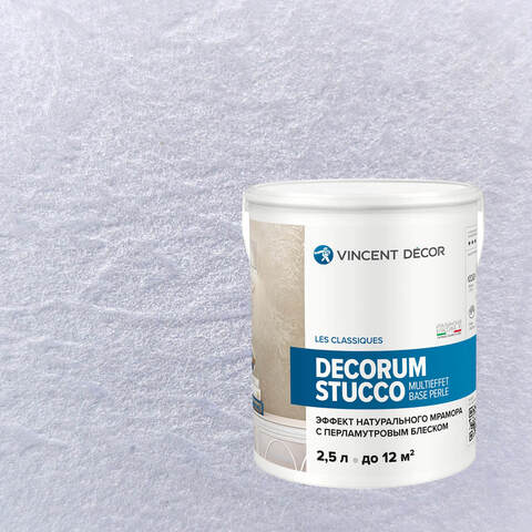 Декоративная штукатурка Vincent Decor Decorum Stucco Multieffet base Perle / Винсент Декор
