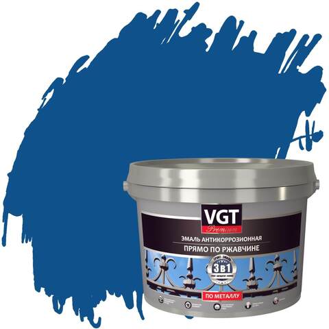 Эмаль антикоррозионная прямо по ржавчине VGT Premium / ВГТ Премиум