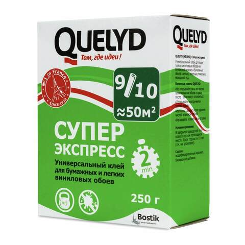 Клей для обоев Quelyd / Келид Супер Экспресс