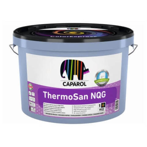 Краска фасадная Caparol ThermoSan / Капарол Термосан