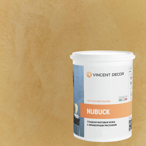 Декоративная штукатурка с эффектом гладкой матовой кожи Vincent Decor Nubuck / Винсент Декор Нубук