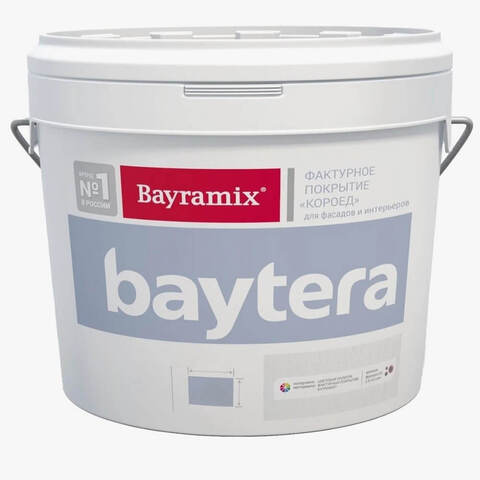 Штукатурка декоративная "короед" Bayramix Baytera / Байрамикс Байтера
