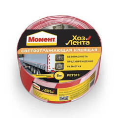 Лента самоклеящаяся со светоотражающим эффектом Момент Хоз Лента