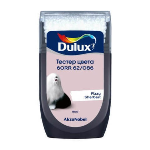 Тестер колеровки цвета Dulux / Дюлакс